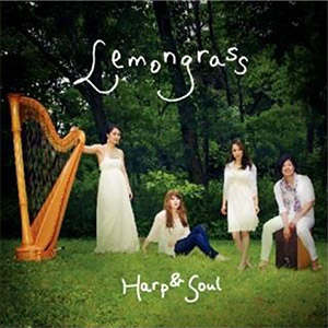 photo_harp&soul Lemongrass